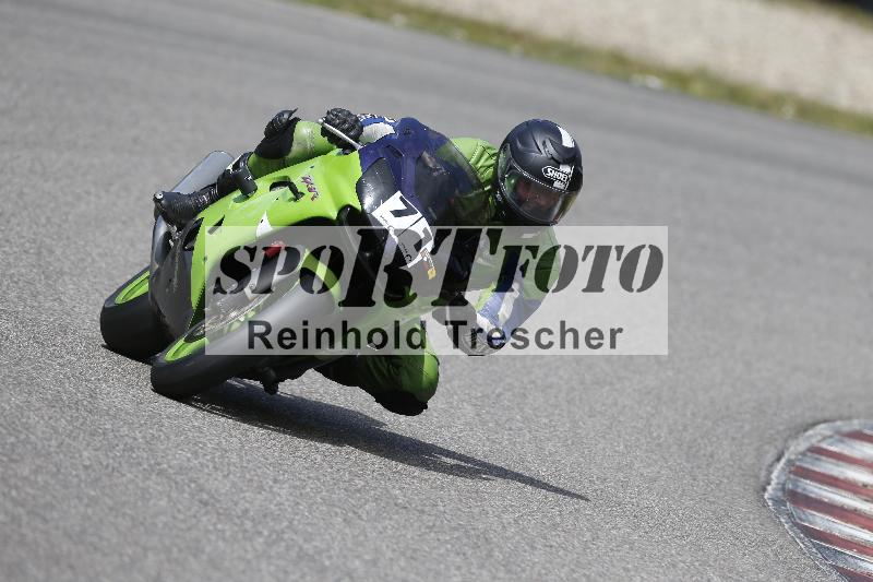 /21 29.05.2025 Speer Racing ADR/Gruppe gelb/71